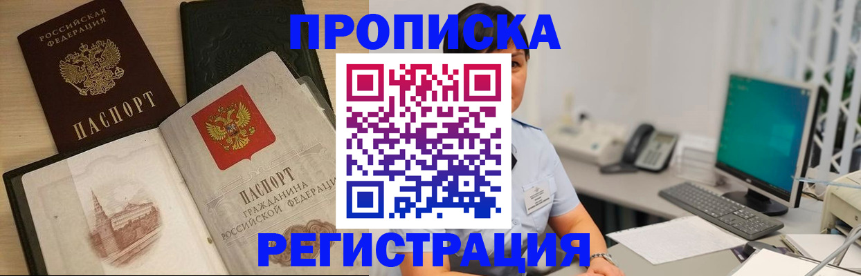 форма 3 в Малой Вишере